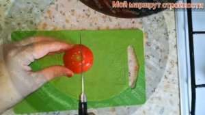 Пицца на овсяноблине. Мой любимый завтрак.