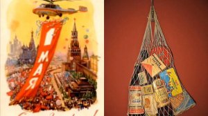 Спинки Мента - "Булочка с маком" (1 мая)