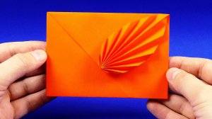 Конверт из бумаги а4 своими руками. Как сделать красивый конверт. Paper Envelope
