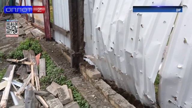 О компенсации за разрушенное жилье ДНР смотреть онлайн