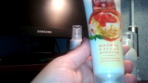 Заказ фаберлик каталог № 14  и пилинг от tianDe