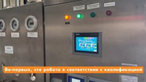 BSZ_240808