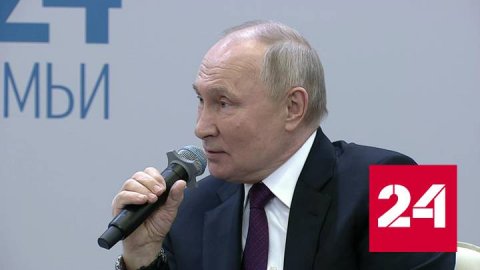 Путин: программа льготной семейной ипотеки будет продолжена - Россия 24