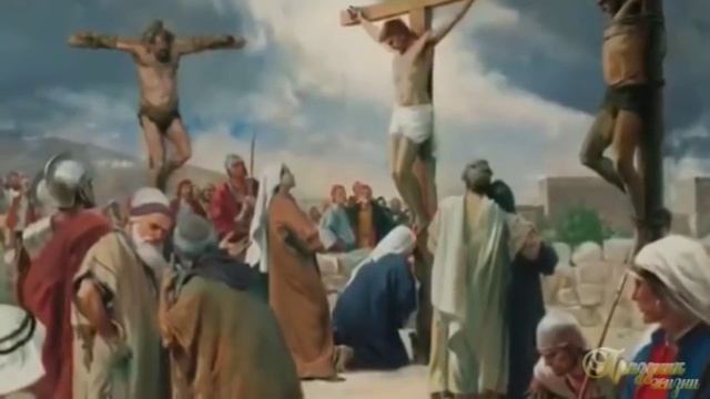 СТРАСТНАЯ ПЯТНИЦА смотреть онлайн