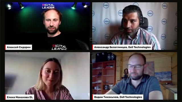 Онлайм-стрим "Виртуальный рабочий стол: новый уровень гибкости для бизнеса" смотреть онлайн