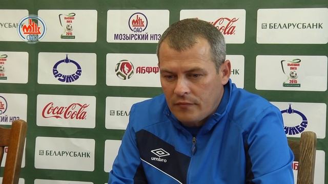 Футбол смотреть онлайн