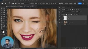 Change Facial Features with Clone Stamp - Photoshop Tips & Tutorial