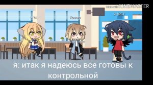 Мини фильм: ПОЧЕМУ ТЫ МЕНЯ НИКОГДА НЕ СЛУШАЕШЬ?