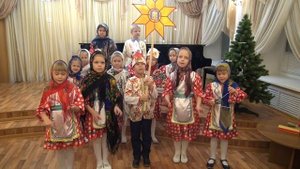 Уж как шла коляда