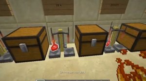 основные и полезные зелья в майне