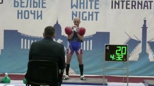 Гиревой спорт. 04.05.21.Толчок двух гирь по длинному циклу 32 кг. 4 поток.