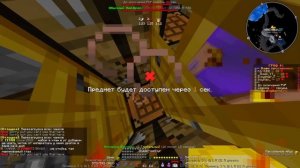 ?ГОЛОВА ШРЕКА В МАЙНКРАФТ?? Я СОЗДАЛ ГОЛОВУ ШРЕКА НА REALLYWORLD ? ГРИФ С ШАРОМ ШРЕКА ?