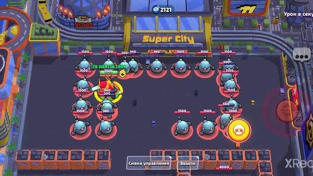 surge brawl часть 2 сыллка в описании смотреть онлайн