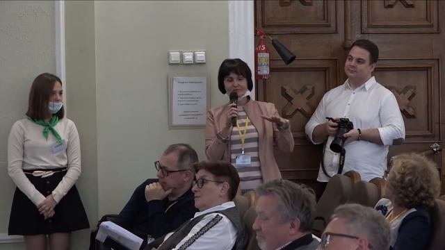 Построение системы непрерывного педагогического образования смотреть онлайн