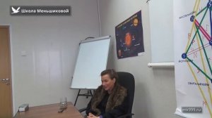 Мабон. Ритуал на Осеннее Равноденствие