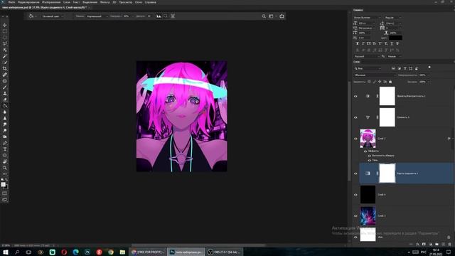 Как сделать РЕАЛИСТИЧНЫЙ СВЕТ в Фотошопе смотреть онлайн