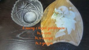 САЛАТ ИЗ ГОВЯЖЬЕГО СЕРДЦА. бюджетный рецепт на праздничный стол. Вкусно и Быстро