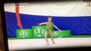 Юлия Скорикова. Обруч. Сентябрь 21. Авангард. Н.Новгород