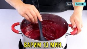 ТКЕМАЛИ из слив! Простой рецепт вкусного грузинского соуса из доступных продуктов!