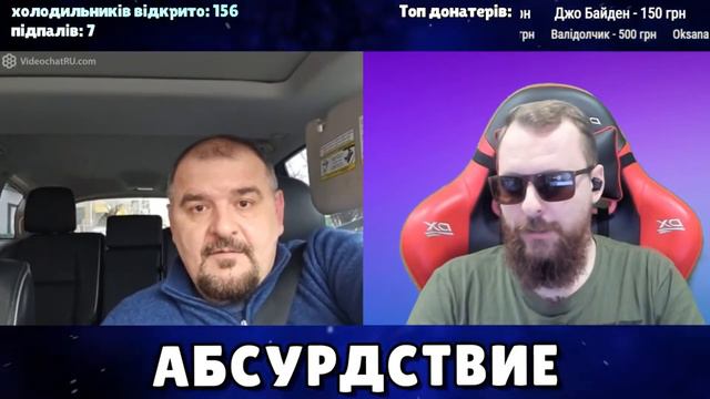 бабичев осудил макеевский инцидент смотреть онлайн