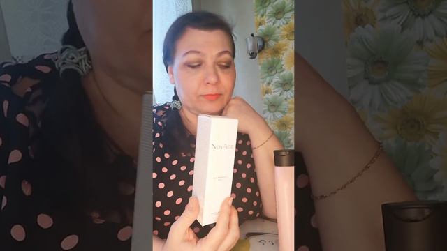 28 февраля 2021 г. смотреть онлайн