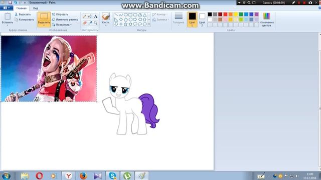 1 часть как сделать пони в стиле харли :) смотреть онлайн