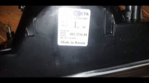 НОВЫЕ ФАРЫ НА ВАЗ 21099 С ОЗОН