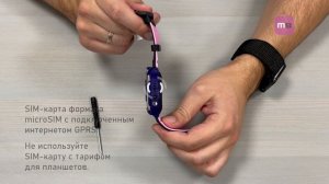 Детские умные часы Prolike PLSW02 | Быстрый обзор