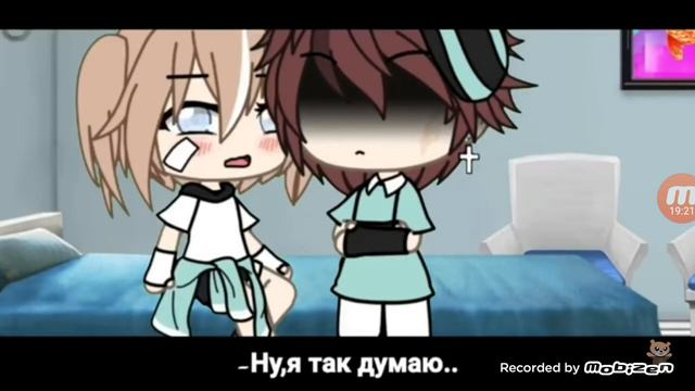 Озвучка//Мини фильм//Бабник//Гача лайф.