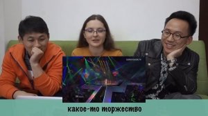 Иностранцы смотрят ЕВРОВИДЕНИЕ | Бурановские бабушки