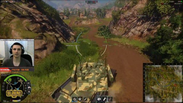 🔴Стрим AW - Карты как на ладони [19.00] смотреть онлайн