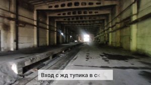 Аренда складского помещения в Абакане на ул. Игарская 5А