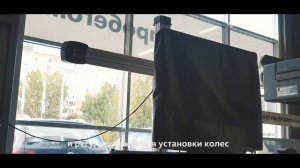 Регулировка угла установки колес