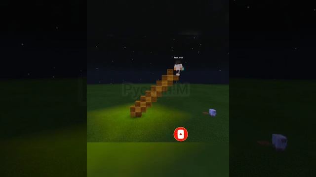 КАК ПОСТРОИТЬ АЛМАЗНЫЙ ТОПОР В МАЙНКРАФТЕ #shorts #minecraft