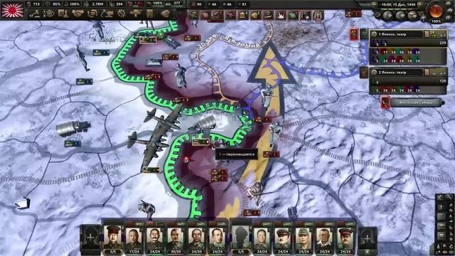 Как там Япония? HOI 4 By Blood Alone. смотреть онлайн