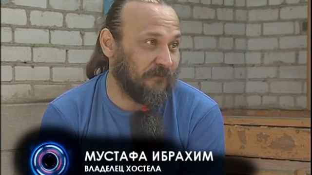 Уральский спецкор - Альтернативный туризм