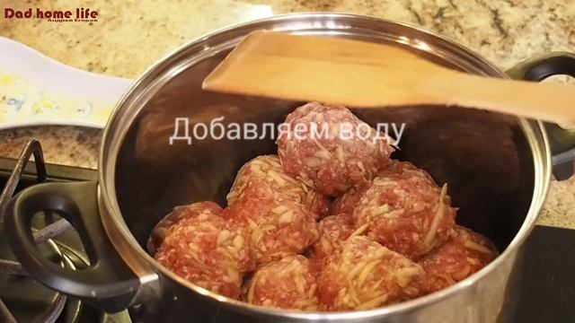 Тефтели ДОМАШНИЕ с кабачком. КАК НАКОРМИТЬ РЕБЕНКА ОВОЩАМИ.