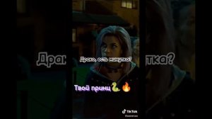 Поттеры, 2 сезон, 2 серия! #гарри #поттер #гаррипоттер #северусснейп #седрикдиггори #драко #дракоша