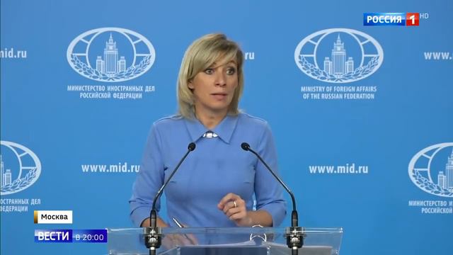 В Польше директор музея пытается запретить песню Темная ночь смотреть онлайн