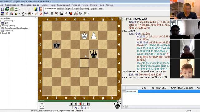 Решаем задачи Дерево расчёта вариантов смотреть онлайн