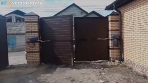 Автоматика An-motors ASW4000KIT - Портфолио