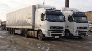 Посвящается Дальнобойщикам 11