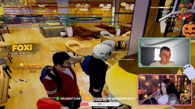 ПРОХОДИМ КВЕСТЫ С ПОЛИНОЙ, ОБНОВА ОТ ЛИЦА АДМИНА | СТРИМ С ВЕБКОЙ | РАДМИР РП (HASSLE ONLINE) смотреть онлайн