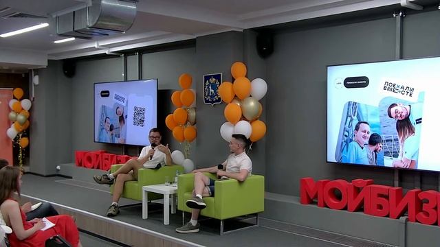 5 принципов создания бизнеса, который приносит 100 миллионов в год. Кейс дизайн-студии «ЦЕХ»