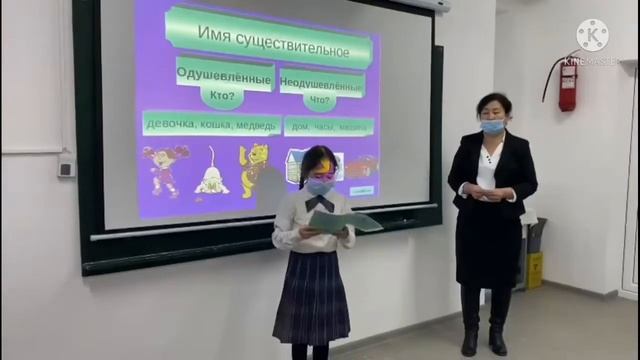Видеоурок 5класс "Чем пахнут ремёсла"