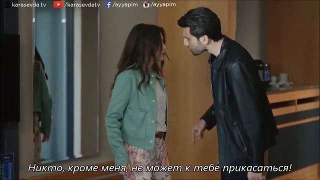 Эмир Нихан