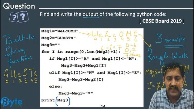 Python Libraries | Class 12 | Lecture 6 | Computer Science | Byte Learning | Session 2021 - 22