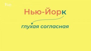 Знакомство на татарском – учим татарский с нуля (татарский для начинающих)