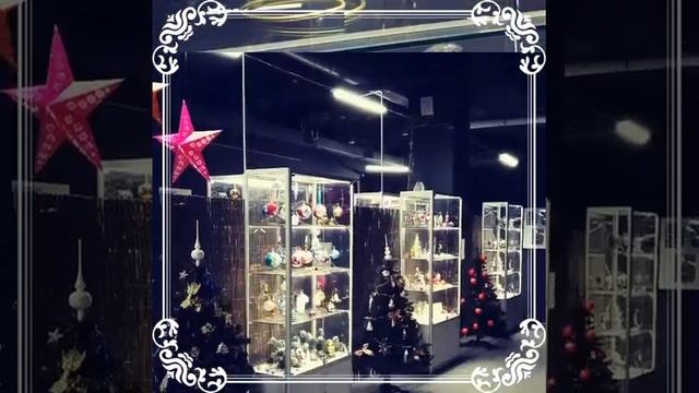 Музей елочных украшений новогодние игрушки мира смотреть онлайн