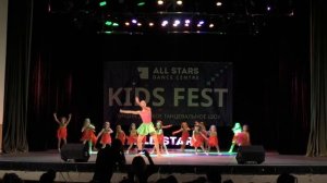 Kids Fest Солнечные зайчики by Радмила Калинина All Stars Dance Centre 2017